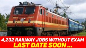 4,232 Railway Jobs Without Exam – Apply Now! దక్షిణ మధ్య రైల్వేలో అప్రెంటీస్ పోస్టులు | Last Date Soon!